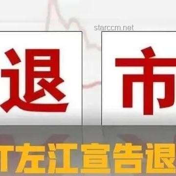 **英伟达引发的科技股泡沫对比分析**